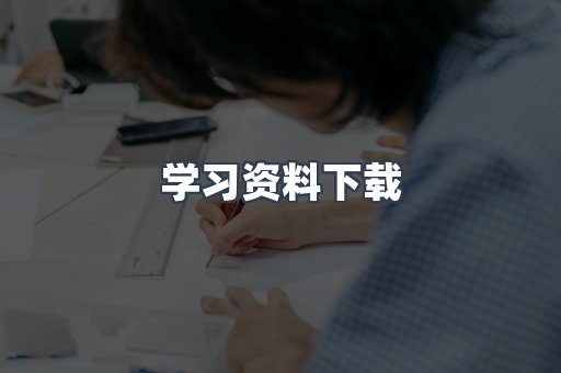 MOBI电子书